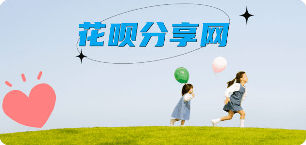 常德信用卡白条24小时在线接单诚信商家_达人服务平台