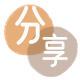 临汾信用卡白条24小时在线接单诚信商家_达人服务平台